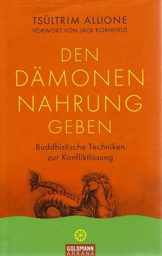 Allione, Den Dämonen Nahrung geben.
