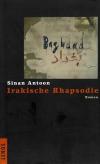 Antoon, Irakische Rhapsodie