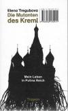 Tregubova, Die Mutanten des Kreml.